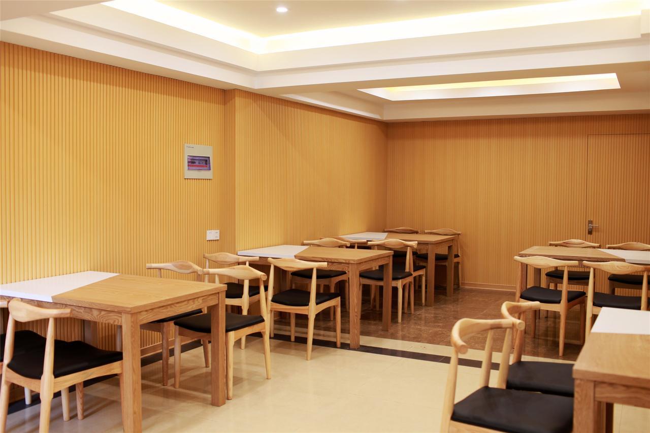 Greentree Inn Shanghai Pudong New District Yangsi Metro Station Yangxin Road Shell Hotel Εξωτερικό φωτογραφία